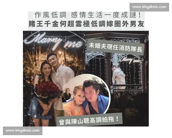 为这口蟹跑马！杭州女孩携夫归乡赴约