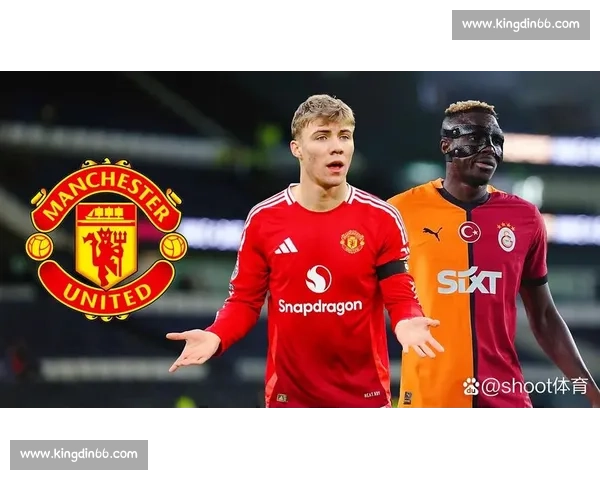 曼联点头！那不勒斯 1 月 4400 万买断霍伊伦